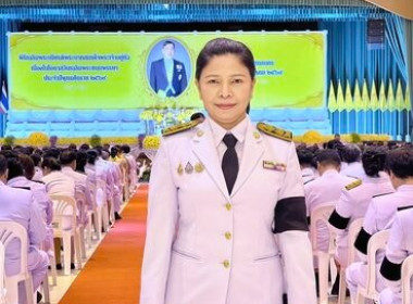 ร่วมพิธีถวายเครื่องราชสักการะและพิธีจุดเทียนถวายพระพรชัยมงคล พารามิเตอร์รูปภาพ 1