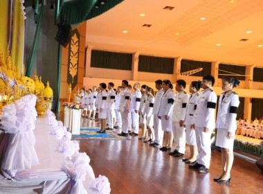 ร่วมพิธีถวายเครื่องราชสักการะและพิธีจุดเทียนถวายพระพรชัยมงคล พารามิเตอร์รูปภาพ 4
