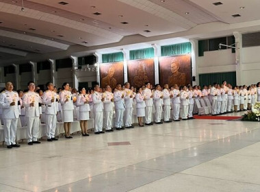 ร่วมพิธีถวายเครื่องราชสักการะและพิธีจุดเทียนถวายพระพรชัยมงคล พารามิเตอร์รูปภาพ 6