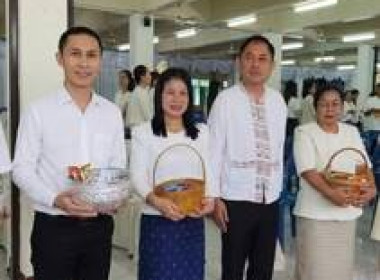 ร่วมพิธีทางพระพุทธศาสนา ทำบุญตักบาตร ... พารามิเตอร์รูปภาพ 2