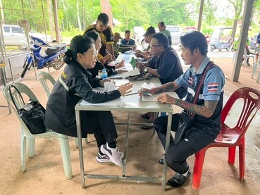 จัดทำฐานข้อมูลของเกษตรกร ในพื้นที่ คทช. ป่าดงผาลาด แปลงที่ 1 พารามิเตอร์รูปภาพ 1