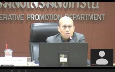 ร่วมประชุมชี้แจงการจัดทำข้อมูลความต้องการในระดับพื้นที่ พารามิเตอร์รูปภาพ 1