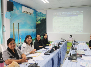 ร่วมประชุมชี้แจงการจัดทำข้อมูลความต้องการในระดับพื้นที่ พารามิเตอร์รูปภาพ 5