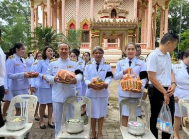 ร่วมกิจกรรมเนื่องในวันคล้ายวันพระราชสมภพสมเด็จพระนางเจ้าสิริกิติ์ พระบรมราชินีนาถ พระบรมราชชนนีพันปีหลวง ... พารามิเตอร์รูปภาพ 1