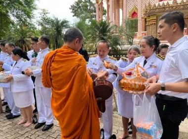 ร่วมกิจกรรมเนื่องในวันคล้ายวันพระราชสมภพสมเด็จพระนางเจ้าสิริกิติ์ พระบรมราชินีนาถ พระบรมราชชนนีพันปีหลวง ... พารามิเตอร์รูปภาพ 4