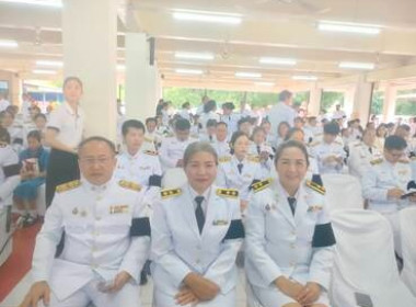 ร่วมกิจกรรมเนื่องในวันคล้ายวันพระราชสมภพสมเด็จพระนางเจ้าสิริกิติ์ พระบรมราชินีนาถ พระบรมราชชนนีพันปีหลวง ... พารามิเตอร์รูปภาพ 3