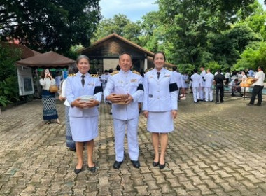 ร่วมกิจกรรมเนื่องในวันคล้ายวันพระราชสมภพสมเด็จพระนางเจ้าสิริกิติ์ พระบรมราชินีนาถ พระบรมราชชนนีพันปีหลวง ... พารามิเตอร์รูปภาพ 5