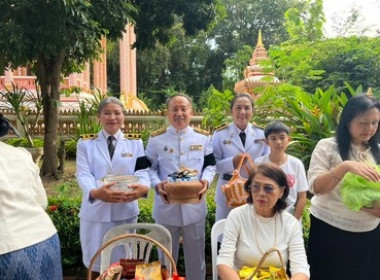 ร่วมกิจกรรมเนื่องในวันคล้ายวันพระราชสมภพสมเด็จพระนางเจ้าสิริกิติ์ พระบรมราชินีนาถ พระบรมราชชนนีพันปีหลวง ... พารามิเตอร์รูปภาพ 6