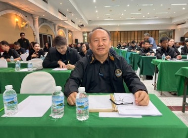 วมโครงการขับเคลื่อนการป้องกันและแก้ไขปัญหาการทุจริตของจังหวัด ประจำปีงบประมาณ พ.ศ. 2569 ... พารามิเตอร์รูปภาพ 1