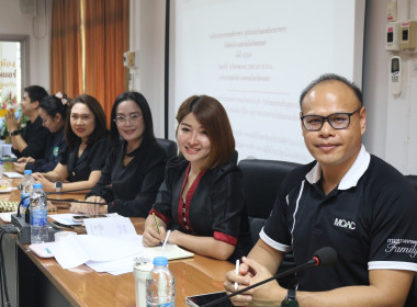 สหกรณ์จังหวัดสกลนคร ประชุมประจำเดือนข้าราชการ ลูกจ้างประจำ ... พารามิเตอร์รูปภาพ 6