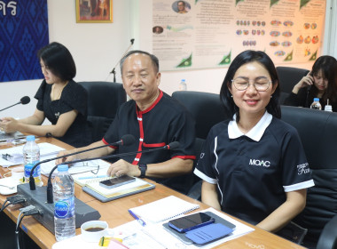 สหกรณ์จังหวัดสกลนคร ประชุมประจำเดือนข้าราชการ ลูกจ้างประจำ ... พารามิเตอร์รูปภาพ 4