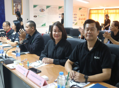 สหกรณ์จังหวัดสกลนคร ประชุมประจำเดือนข้าราชการ ลูกจ้างประจำ ... พารามิเตอร์รูปภาพ 5