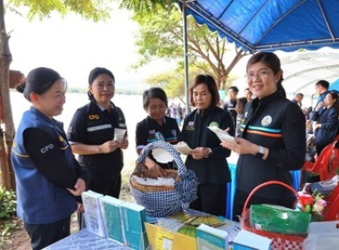 รมว.กษ ลงพื้นที่ตรวจราชการจังหวัดนครพนม พารามิเตอร์รูปภาพ 5