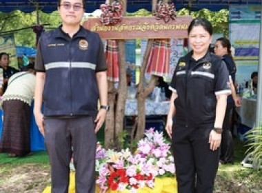 รมว.กษ ลงพื้นที่ตรวจราชการจังหวัดนครพนม พารามิเตอร์รูปภาพ 6