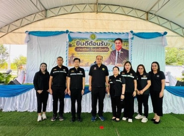 รัฐมนตรีว่าการกระทรวงเกษตรและสหกรณ์ลงพื้นที่จังหวัดสกลนคร ... พารามิเตอร์รูปภาพ 7