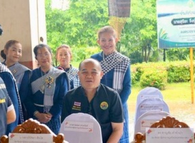 รัฐมนตรีว่าการกระทรวงเกษตรและสหกรณ์ลงพื้นที่จังหวัดสกลนคร ... พารามิเตอร์รูปภาพ 3