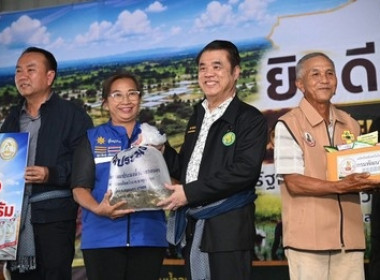 รัฐมนตรีว่าการกระทรวงเกษตรและสหกรณ์ลงพื้นที่จังหวัดสกลนคร ... พารามิเตอร์รูปภาพ 1