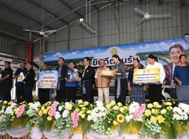 รัฐมนตรีว่าการกระทรวงเกษตรและสหกรณ์ลงพื้นที่จังหวัดสกลนคร ... พารามิเตอร์รูปภาพ 2