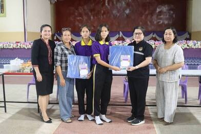 สำกงานสหกรณ์จังหวัดสกลนคร อบรมโครงการสหกรณ์นักเรียนสร้างสุข ... พารามิเตอร์รูปภาพ 1