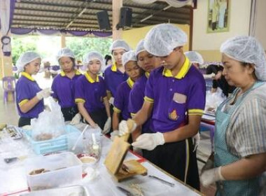 สำกงานสหกรณ์จังหวัดสกลนคร อบรมโครงการสหกรณ์นักเรียนสร้างสุข ... พารามิเตอร์รูปภาพ 7