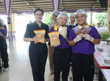 สำกงานสหกรณ์จังหวัดสกลนคร อบรมโครงการสหกรณ์นักเรียนสร้างสุข ... พารามิเตอร์รูปภาพ 1