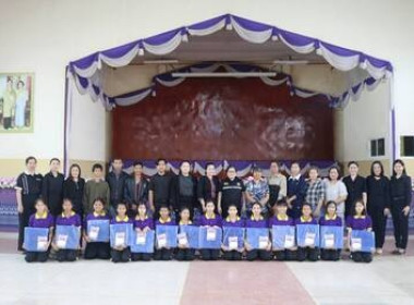 สำกงานสหกรณ์จังหวัดสกลนคร อบรมโครงการสหกรณ์นักเรียนสร้างสุข ... พารามิเตอร์รูปภาพ 8
