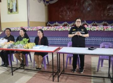 สำกงานสหกรณ์จังหวัดสกลนคร อบรมโครงการสหกรณ์นักเรียนสร้างสุข ... พารามิเตอร์รูปภาพ 2