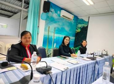 ประชุมคณะทำงานพิจารณาข้อหารือ ตามระเบียบกรมส่งเสริมสหกรณ์ พารามิเตอร์รูปภาพ 3
