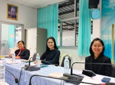 ประชุมคณะทำงานพิจารณาข้อหารือ ตามระเบียบกรมส่งเสริมสหกรณ์ พารามิเตอร์รูปภาพ 1