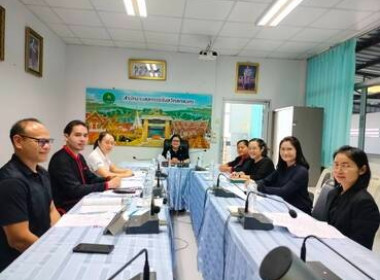 ประชุมคณะทำงานพิจารณาข้อหารือ ตามระเบียบกรมส่งเสริมสหกรณ์ พารามิเตอร์รูปภาพ 6