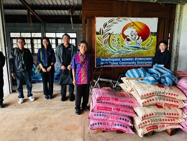 ร่วมลงพื้นที่วิสาหกิจชุมชนที่ได้รับการคัดเลือกให้เข้าร่วมโครงการส่งเสริมและพัฒนาข้าว ... พารามิเตอร์รูปภาพ 1