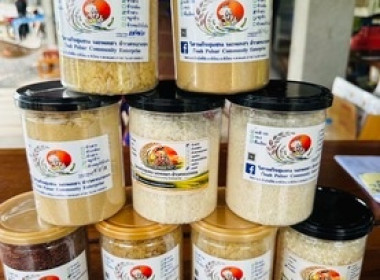 ร่วมลงพื้นที่วิสาหกิจชุมชนที่ได้รับการคัดเลือกให้เข้าร่วมโครงการส่งเสริมและพัฒนาข้าว ... พารามิเตอร์รูปภาพ 4