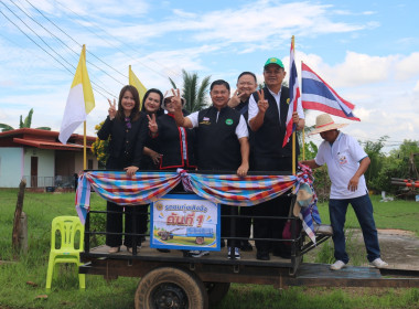 รอง อสส. นำคณะสื่อมวลชนและเจ้าหน้าที่ ... พารามิเตอร์รูปภาพ 8