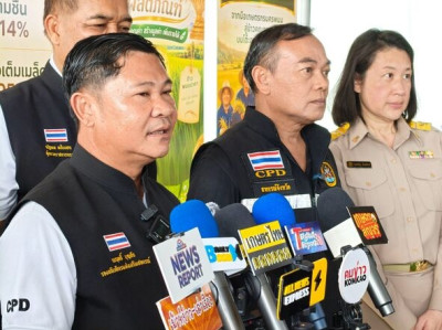รอง อสส นำคณะสื่อมวลชนและเจ้าหน้าที่ ... พารามิเตอร์รูปภาพ 1