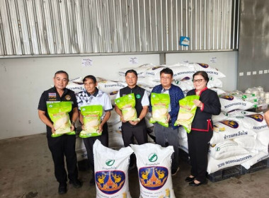 รอง อสส นำคณะสื่อมวลชนและเจ้าหน้าที่ ... พารามิเตอร์รูปภาพ 6