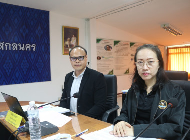 ประชุมคณะทำงานระดับจังหวัดแก้ไขปัญหาในการดำเนินงานของสหกรณ์และกลุ่มเกษตรที่มีข้อบกพร่อง ... พารามิเตอร์รูปภาพ 1