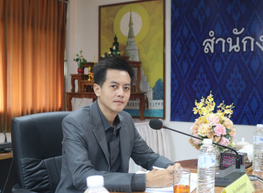 ประชุมคณะทำงานระดับจังหวัดแก้ไขปัญหาในการดำเนินงานของสหกรณ์และกลุ่มเกษตรที่มีข้อบกพร่อง ... พารามิเตอร์รูปภาพ 3