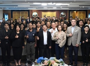 “เชื่อมโยงเครือข่ายสินค้าเกษตรอัตลักษณ์” พารามิเตอร์รูปภาพ 4