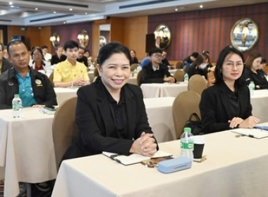 “เชื่อมโยงเครือข่ายสินค้าเกษตรอัตลักษณ์” พารามิเตอร์รูปภาพ 1