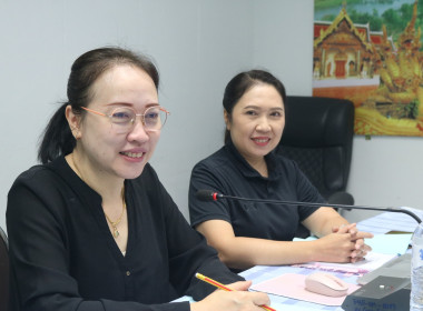 ประชุมคณะทำงานพิจารณาข้อสังเกตที่ตรวจพบจากการสอบบัญชี ... พารามิเตอร์รูปภาพ 2