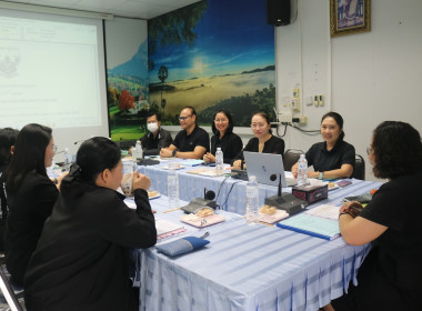 ประชุมคณะทำงานพิจารณาข้อสังเกตที่ตรวจพบจากการสอบบัญชี ... พารามิเตอร์รูปภาพ 8