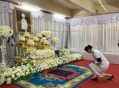 ร่วมพิธีบำเพ็ญกุศลสตมวาร 100 วัน แห่งการสิ้นพระชนม์ ... พารามิเตอร์รูปภาพ 2