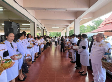 ร่วมพิธีบำเพ็ญกุศลสตมวาร 100 วัน แห่งการสิ้นพระชนม์ ... พารามิเตอร์รูปภาพ 5