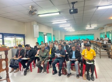 ร่วมประชุมใหญ่สามัญประจำปี 2568 สหกรณ์การเกษตรเมืองสกลนคร ... พารามิเตอร์รูปภาพ 3