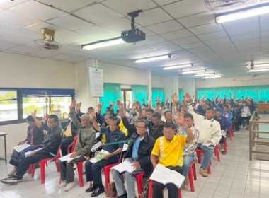 ร่วมประชุมใหญ่สามัญประจำปี 2568 สหกรณ์การเกษตรเมืองสกลนคร ... พารามิเตอร์รูปภาพ 6