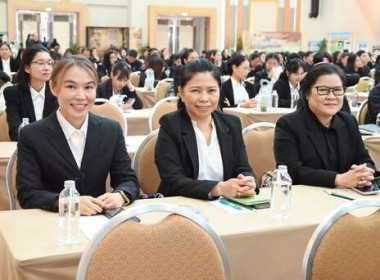 ร่วมโครงการสัมมนาทางวิชาการ ... พารามิเตอร์รูปภาพ 4