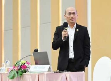 ร่วมโครงการสัมมนาทางวิชาการ ... พารามิเตอร์รูปภาพ 3