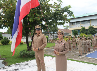 ร่วมกิจกรรมเคารพธงชาติไทย เนื่องในวันพระราชทานธงชาติไทย ... พารามิเตอร์รูปภาพ 7