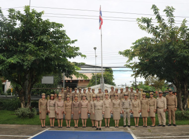ร่วมกิจกรรมเคารพธงชาติไทย เนื่องในวันพระราชทานธงชาติไทย ... พารามิเตอร์รูปภาพ 8