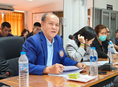 ประชุมเชื่อมโยงเครือข่ายสหกรณ์และกลุ่มเกษตรกร จังหวัดสกลนคร ... พารามิเตอร์รูปภาพ 5